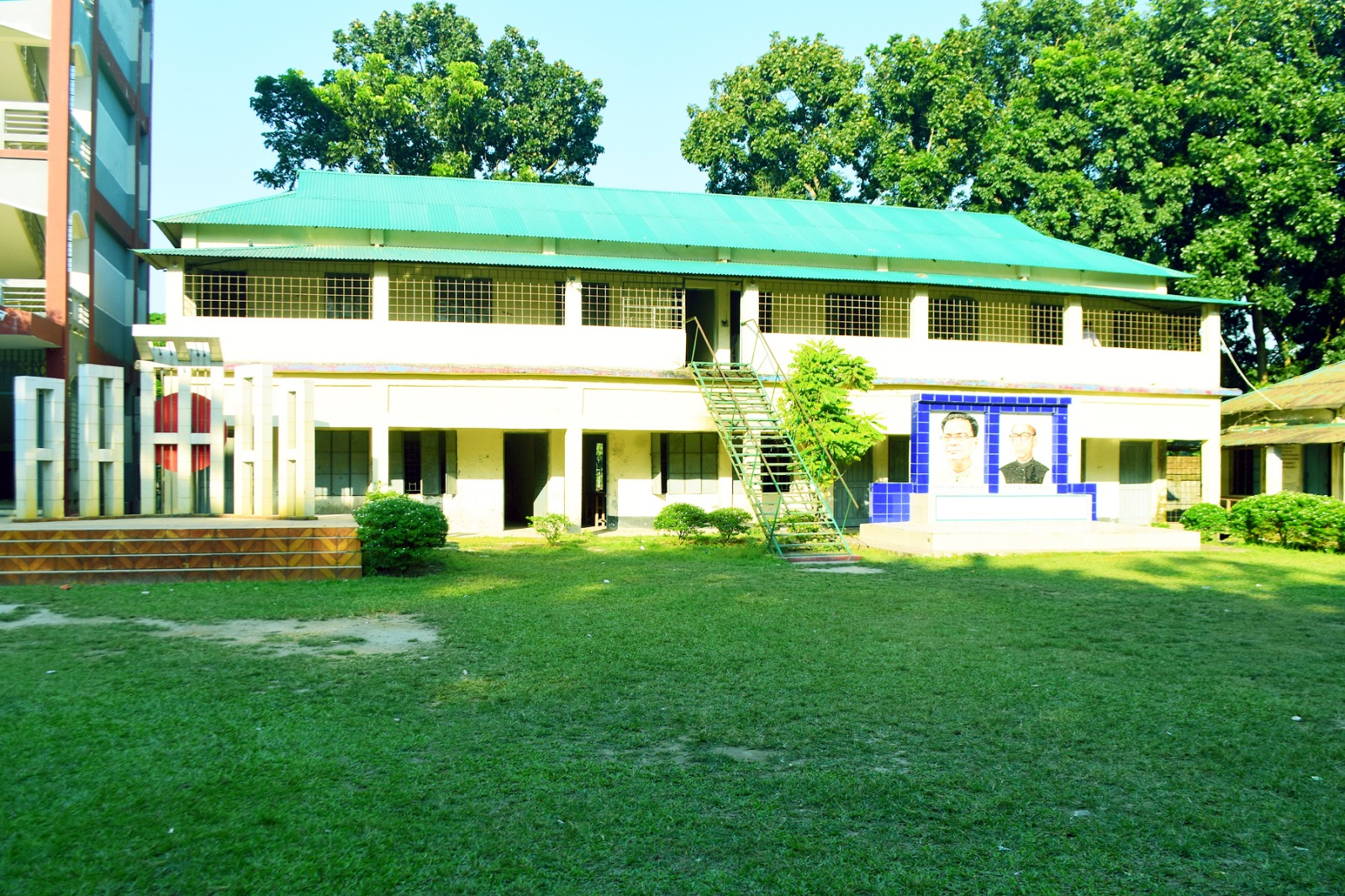 ফেসিলিটিস ভবন 