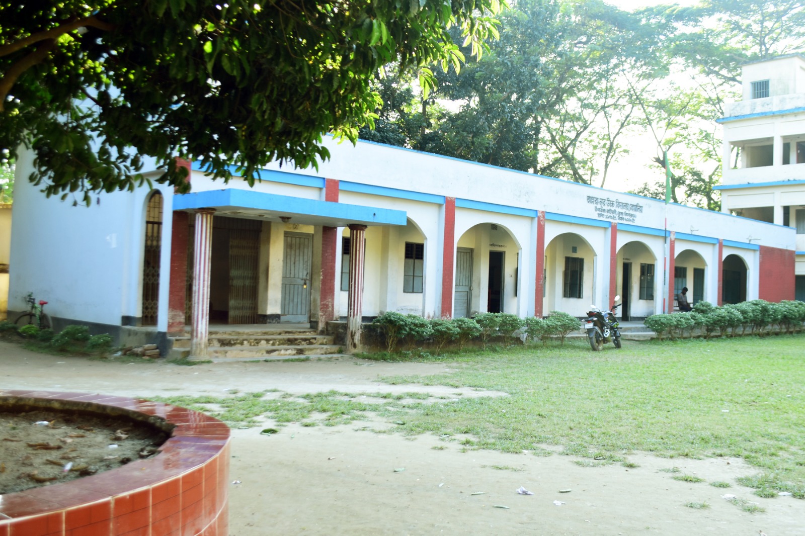 তাহেরা নূর হাই স্কুল এন্ড কলেজ 